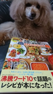 �����炭�炭���͂�