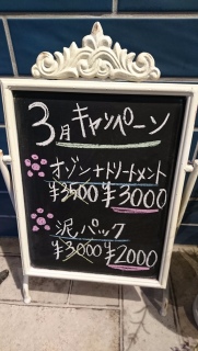 �I�v�V�����́c