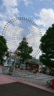 �ϗ��ԉ�������