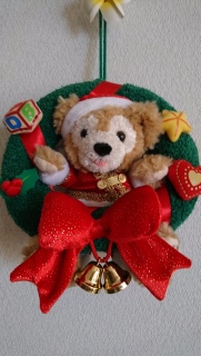 �n���E�B�����N���X�}�X
