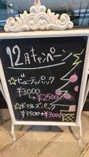 �I�v�V�����́c