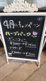 �I�v�V�����́c