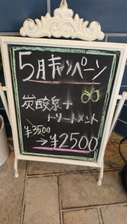 �I�v�V������