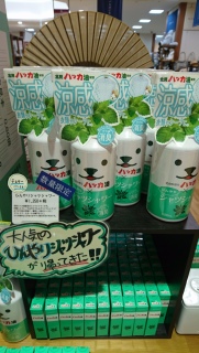 ��l�C