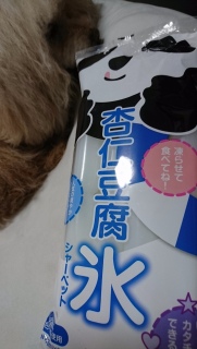 �j�`�k�c�h�Łc