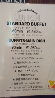���F�B���c