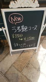�{�[�h�����āc
